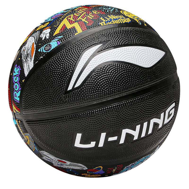 Li Ning Children's Basketball Genuine Primary School No. 5 Adult Junior High School Kindergarten Special Training No. 5 Blue Ball