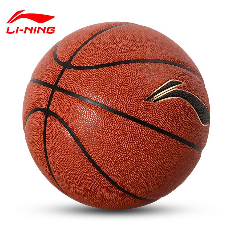 Genuine Li Ning Basketball No. 7 No. 6 Basketball Female Youth Competition Indoor and outdoor wear -resistant children special blue ball