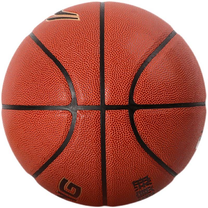 Genuine Li Ning Basketball No. 7 No. 6 Basketball Female Youth Competition Indoor and outdoor wear -resistant children special blue ball