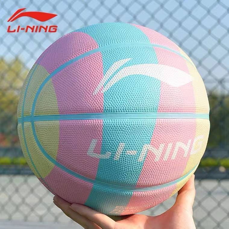 Genuine Li Ning Basketball No. 7 No. 6 Basketball Female Youth Competition Indoor and outdoor wear -resistant children special blue ball