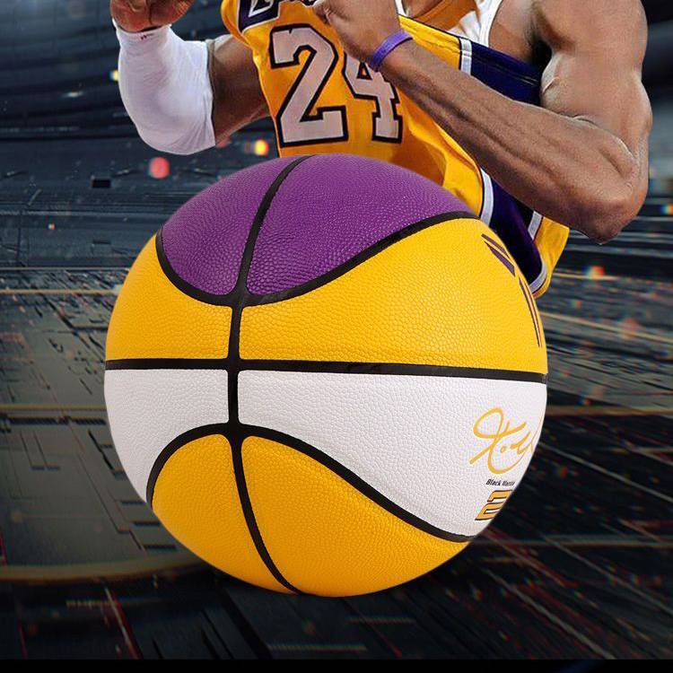Kobe Basketball Genuine No. 5 Children No. 7 Black Mamba 24 Student High School Entrance Examination Dedicated Kindergarten Outdoor Competition