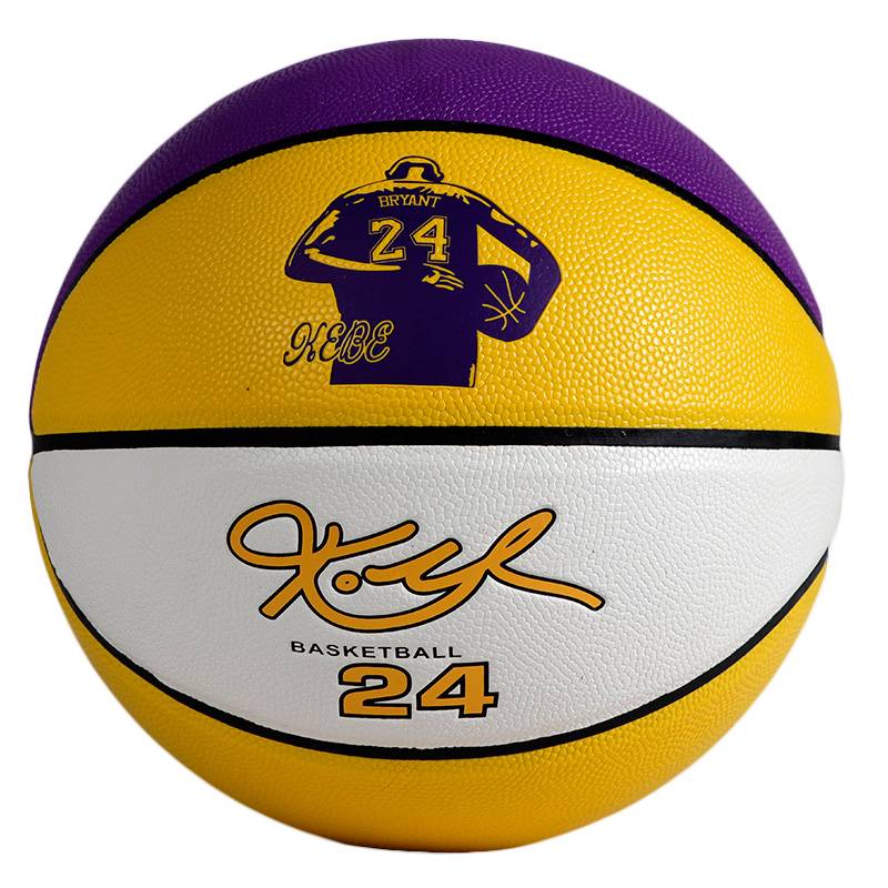 Kobe Basketball Genuine No. 5 Children No. 7 Black Mamba 24 Student High School Entrance Examination Dedicated Kindergarten Outdoor Competition
