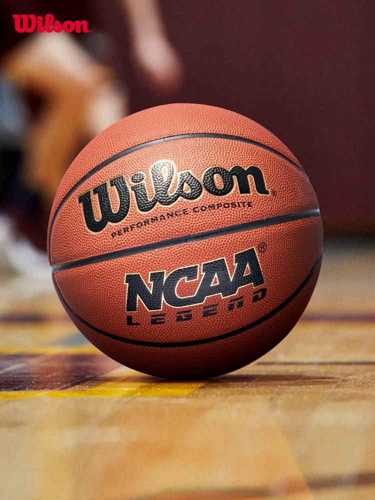 Wilson Wilson NCAA Basketball No. 7 official authentic indoor and outdoor abrasion -resistant adult game special game