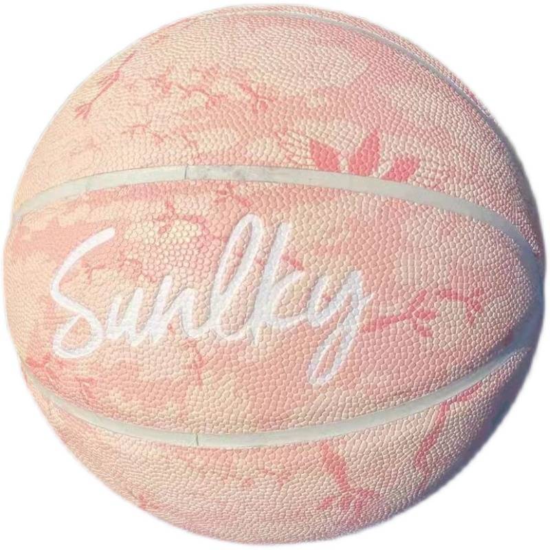 Jordan Basketball Regular PU Basketball Youth Elementary and Middle School students indoor and outdoor abrasion -resistant anti -skids and wetting feel good