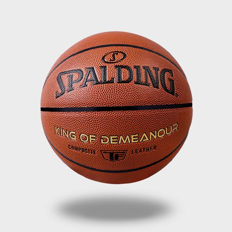 Official flagship store Stabing Basketball Official Genuine No. 7 Student Indoor and Outside Professional Competition PU Adult Training