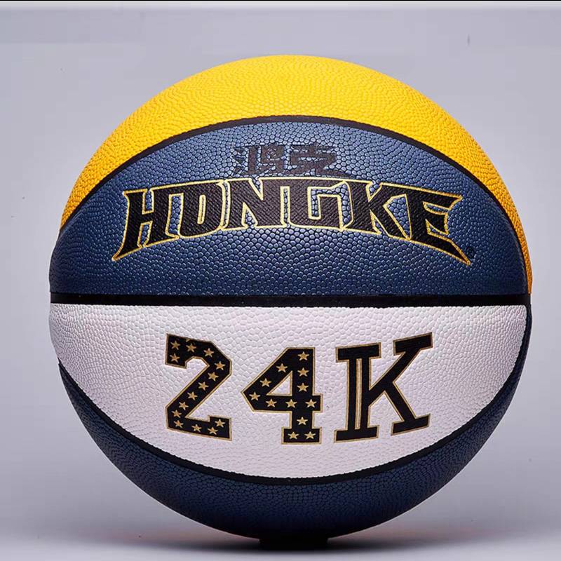 Hongke Soft Leather Children's Basketball No. 5 kindergarten special ball elementary school student No. 6 training blue ball free custom engraving