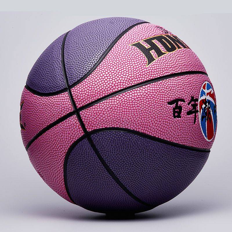Hongke Soft Leather Children's Basketball No. 5 kindergarten special ball elementary school student No. 6 training blue ball free custom engraving