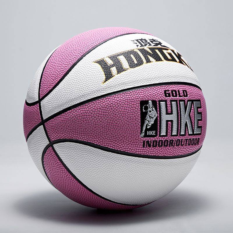 Hongke Soft Leather Children's Basketball No. 5 kindergarten special ball elementary school student No. 6 training blue ball free custom engraving