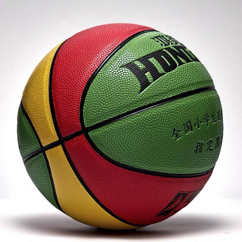 Hongke Soft Leather Children's Basketball No. 5 kindergarten special ball elementary school student No. 6 training blue ball free custom engraving