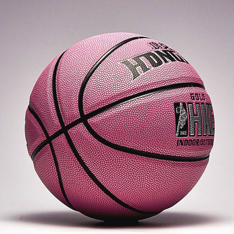 Hongke Soft Leather Children's Basketball No. 5 kindergarten special ball elementary school student No. 6 training blue ball free custom engraving