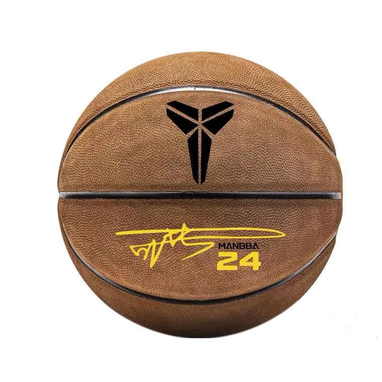 NK genuine No. 7 basketball leather pure leather basketball cement floor outdoor wear -resistant soft leather anti -slip blue ball game 5