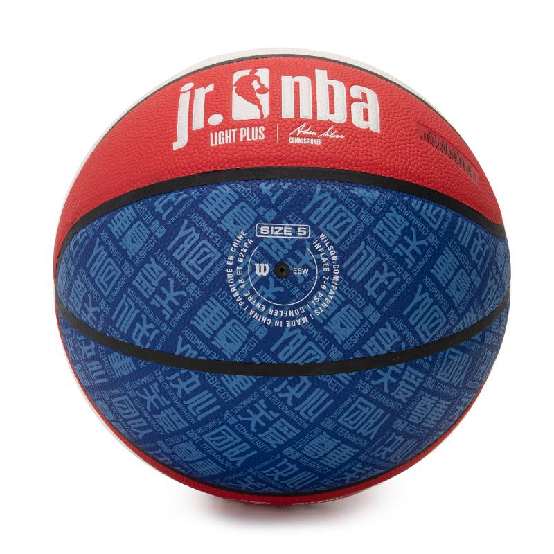 Wilson Wilson No. 5 Basketball NBA Adult PU indoor outdoor universal adolescent competition training ball genuine