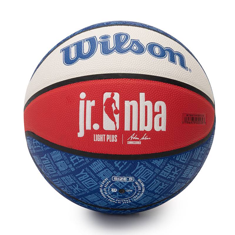 Wilson Wilson No. 5 Basketball NBA Adult PU indoor outdoor universal adolescent competition training ball genuine