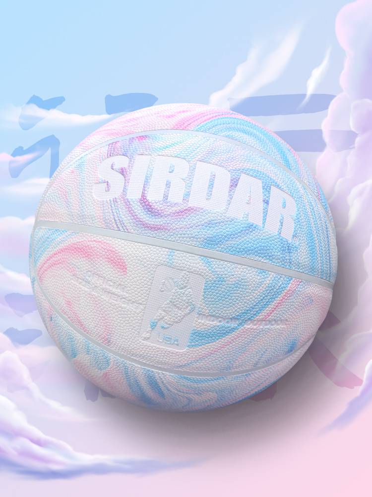 Basketball Official Genuine Flagship Store No. 7 Adult Outdoor No. 5 Child Primary and Middle School Student No. 6 Girls Blue Ball