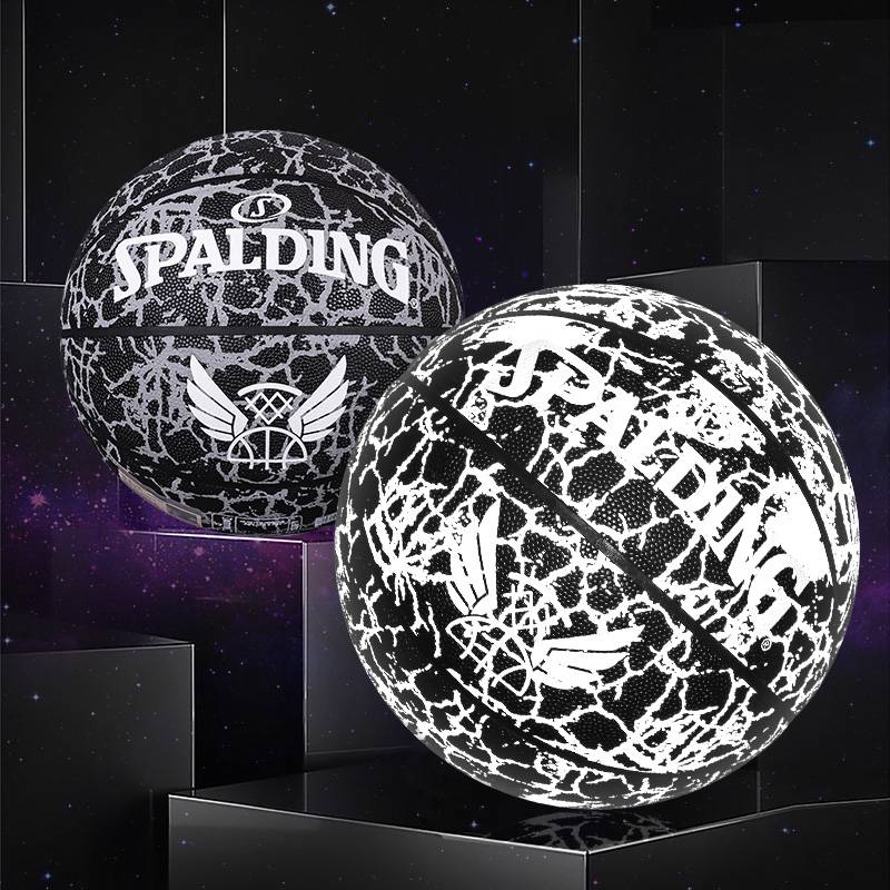 Official flagship store Sibardine Anti -Light Nights Basic Birthday Gift Lighting Fluorescence New Year Festival Gift Box Girlfriend