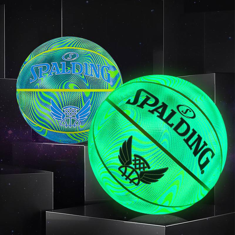 Official flagship store Sibardine Anti -Light Nights Basic Birthday Gift Lighting Fluorescence New Year Festival Gift Box Girlfriend