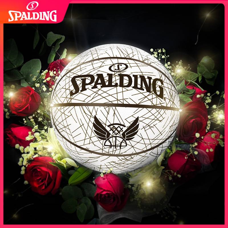 Official flagship store Sibardine Anti -Light Nights Basic Birthday Gift Lighting Fluorescence New Year Festival Gift Box Girlfriend