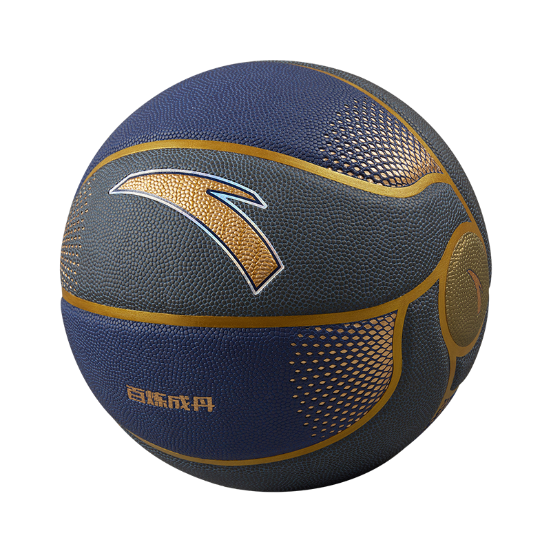 Anta Lingdan Basketball 丨 Men's 2024 spring new standard ball -resistant adult No. 7 ball 1824511120
