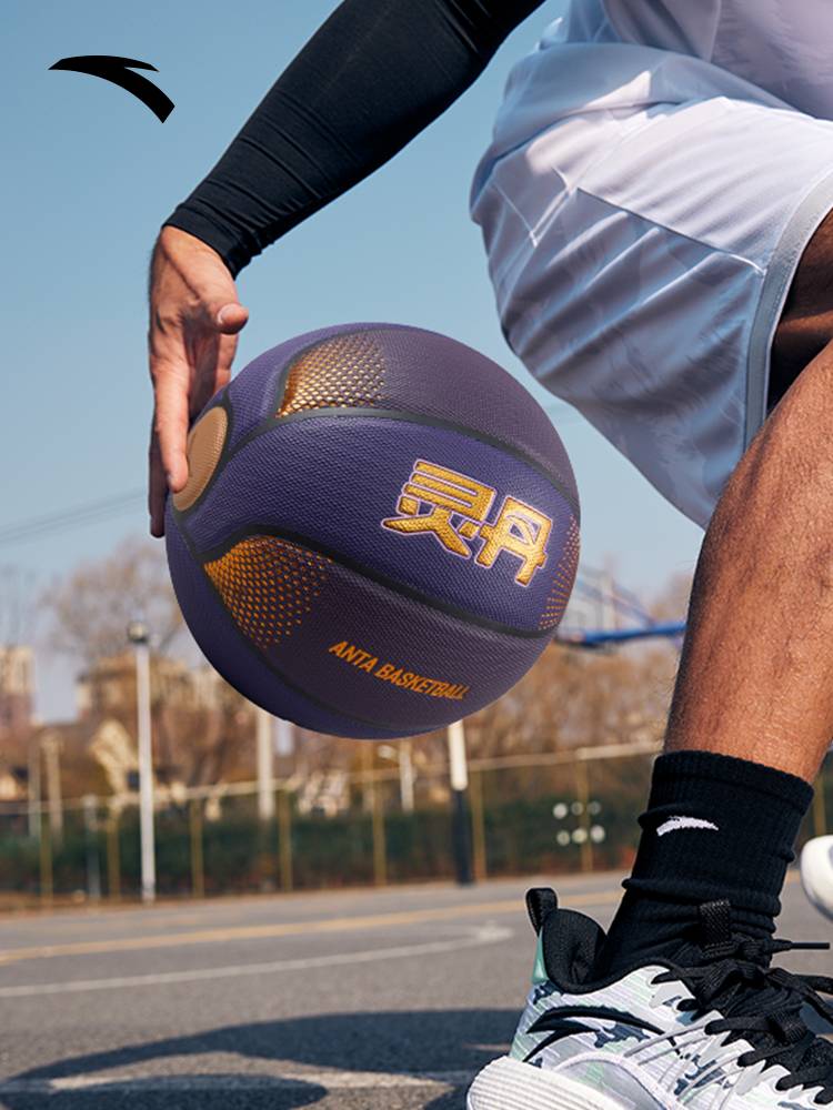 Anta Lingdan Basketball 丨 Men's 2024 spring new standard ball -resistant adult No. 7 ball 1824511120