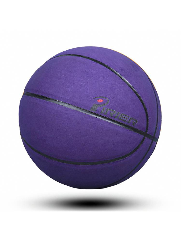 Genuine leather basketball genuine leather wear -resistant anti -skid leather fingerprint professional competition special cement floor No. 7 blue ball