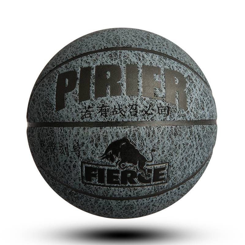 Genuine leather basketball genuine leather wear -resistant anti -skid leather fingerprint professional competition special cement floor No. 7 blue ball