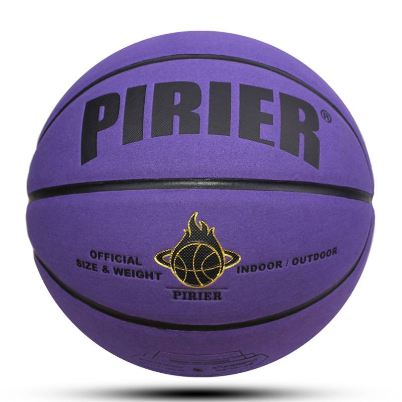 Genuine leather basketball genuine leather wear -resistant anti -skid leather fingerprint professional competition special cement floor No. 7 blue ball