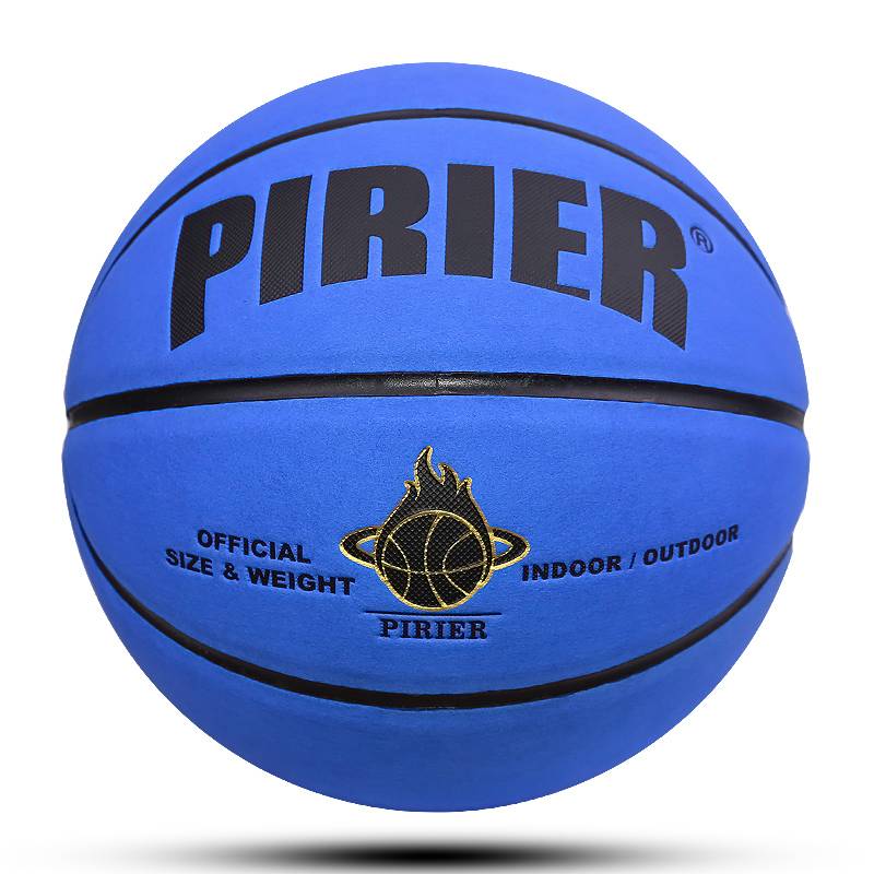 Genuine leather basketball genuine leather wear -resistant anti -skid leather fingerprint professional competition special cement floor No. 7 blue ball