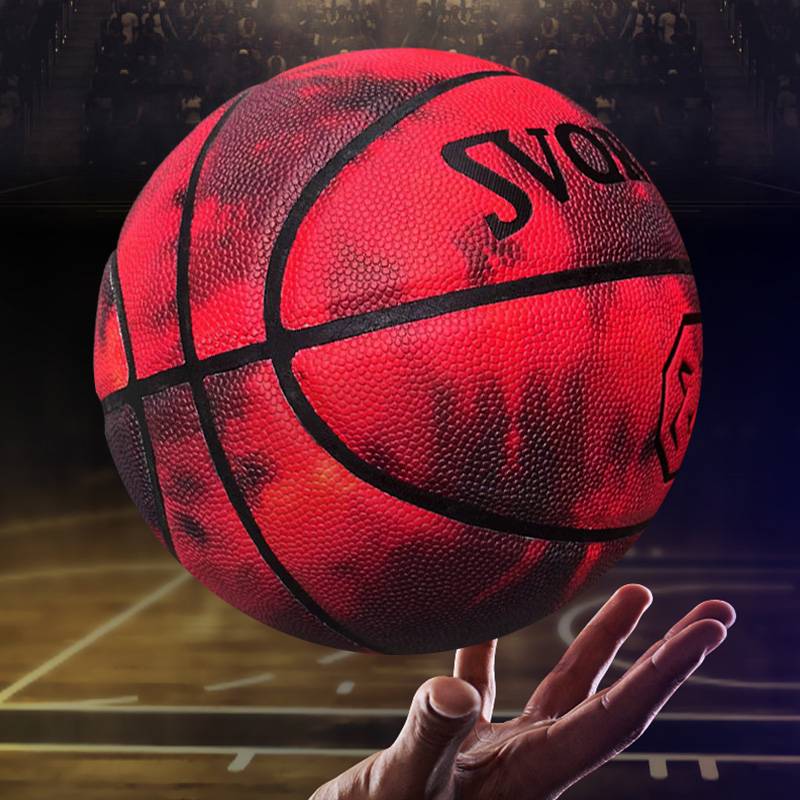 Entrance Examination No. 5 No. 6, wear -resistant anti -skid basketball junior high school children No. 6 7 primary school men and women graffiti blue ball