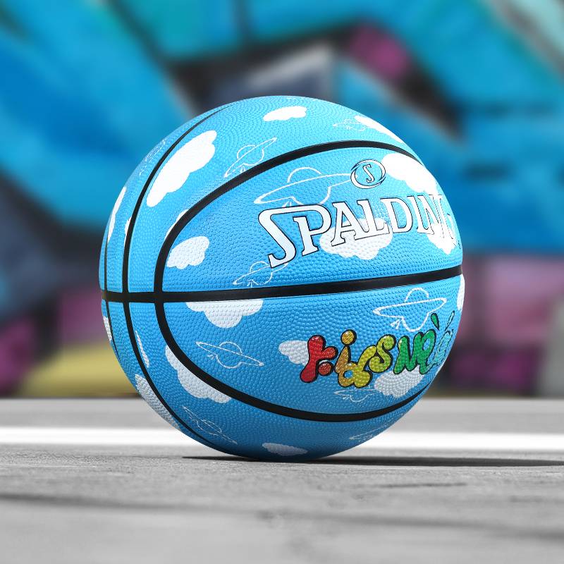 Stabadin Basketball Pokémon Locked Pikachu Children No. 5 7 Primary School Kindergarten special gift genuine