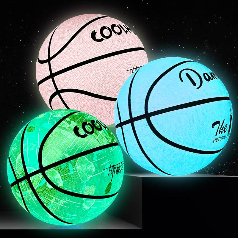 Lemo Light Lights Basketball Fluorescence Student Children's Competition No. 7 No. 5 Men and Women Kindergarten Genuine Birthday Gift