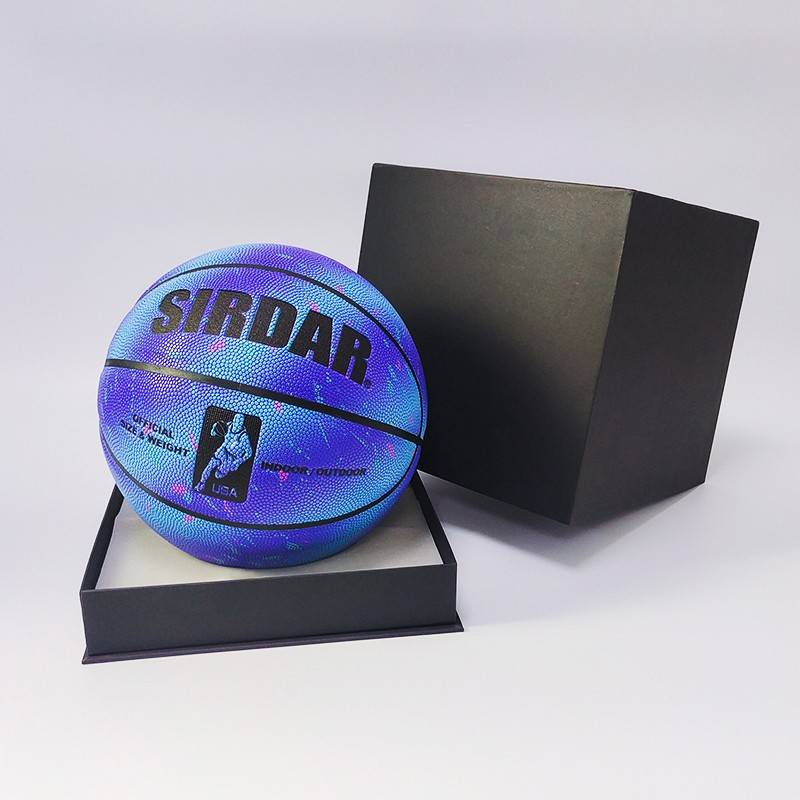 Sibbing basketball genuine primary and secondary school students special children's wild ball No. 7 blue ball gift feel indoor standard