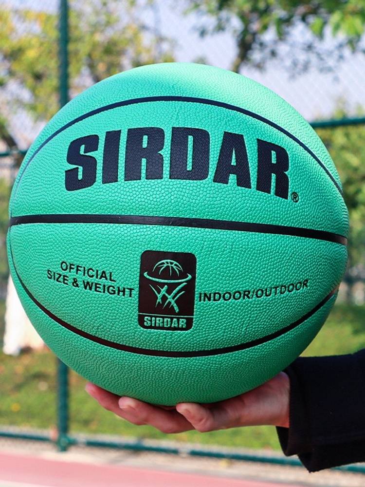 Sibbing basketball genuine primary and secondary school students special children's wild ball No. 7 blue ball gift feel indoor standard