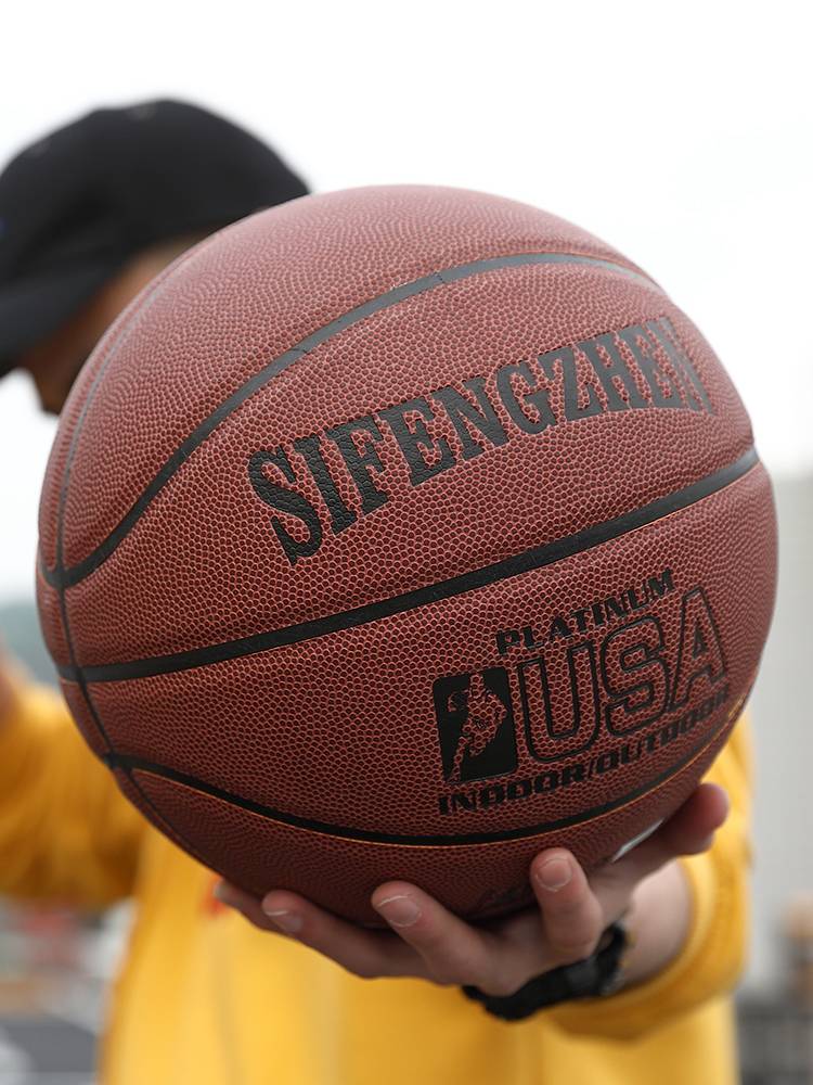 Sibbertine Basketball Official Genuine Leather Professional No. 7 Adult Competition No. 6 Primary School Special Basketball Children