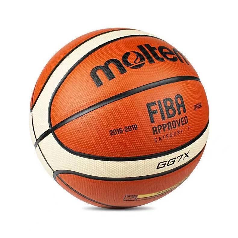 Motten Genuine Basketball No. 7 competition Special junior high school exam student No. 5 Children's women No. 6 ball indoor and outdoor