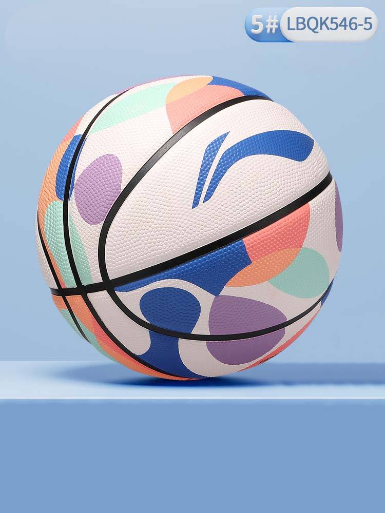 Li Ning Children's Basketball No. 55 Training Special Primary School Kindergarten Official Genuine Blue Ball Major