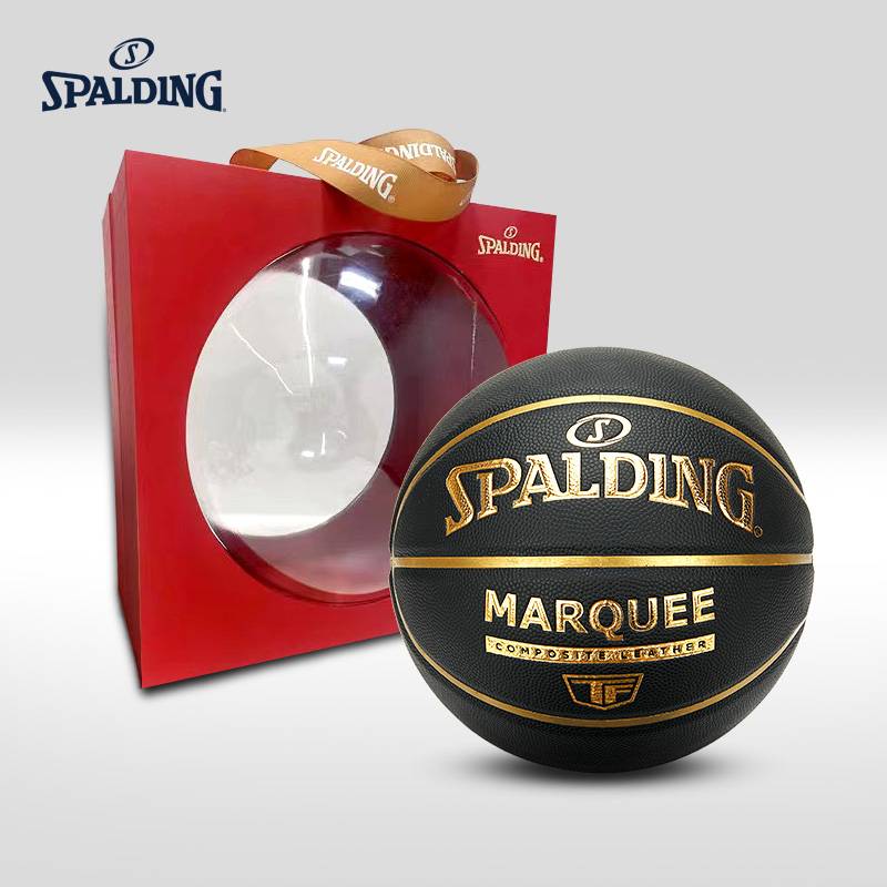 Stabing official genuine basketball professional competition basketball Valentine's Day gift 520 boys basketball gift box