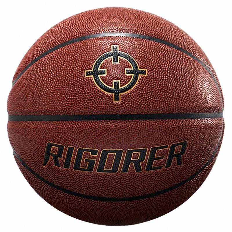 Persistent Basketball No. 7 Official Genuine Anti -slip and wear -resistant adult hygroscopic PU competition indoor and outdoor three -color basketball