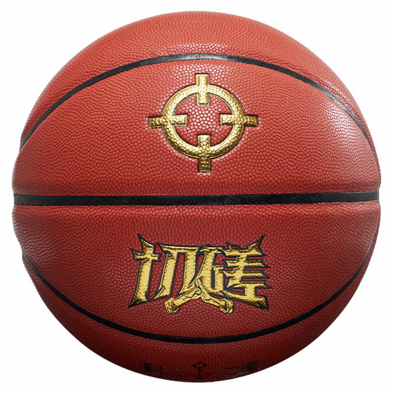 Persistent Basketball No. 7 Official Genuine Anti -slip and wear -resistant adult hygroscopic PU competition indoor and outdoor three -color basketball