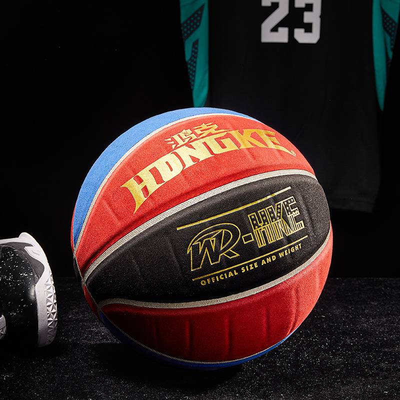 Jordan Union's famous adult competition professional basketball leather leather ball feel outdoor outdoor No. 5 Mao No. 7 wear -resistant blue ball