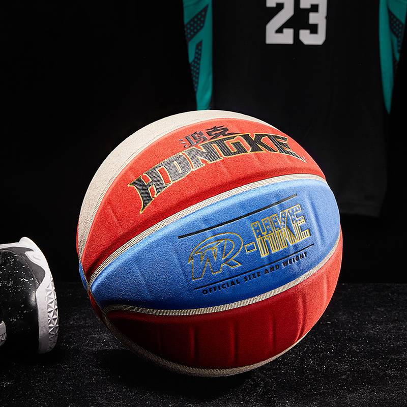 Jordan Union's famous adult competition professional basketball leather leather ball feel outdoor outdoor No. 5 Mao No. 7 wear -resistant blue ball