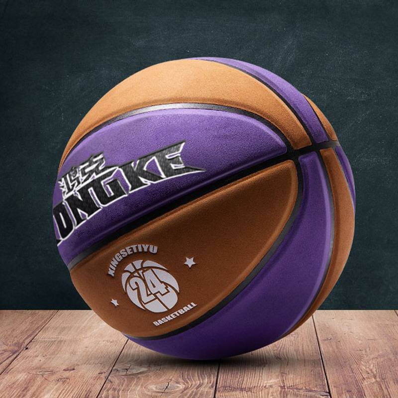 Jordan Union's famous adult competition professional basketball leather leather ball feel outdoor outdoor No. 5 Mao No. 7 wear -resistant blue ball