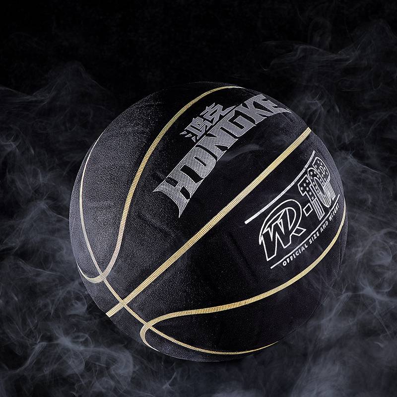 Jordan Union's famous adult competition professional basketball leather leather ball feel outdoor outdoor No. 5 Mao No. 7 wear -resistant blue ball