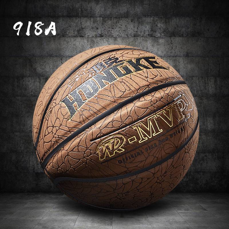 Jordan Union's famous adult competition professional basketball leather leather ball feel outdoor outdoor No. 5 Mao No. 7 wear -resistant blue ball