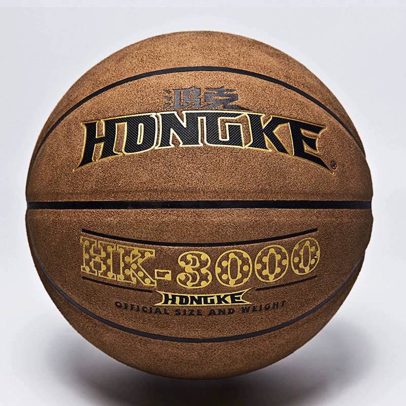 Jordan Union's famous adult competition professional basketball leather leather ball feel outdoor outdoor No. 5 Mao No. 7 wear -resistant blue ball