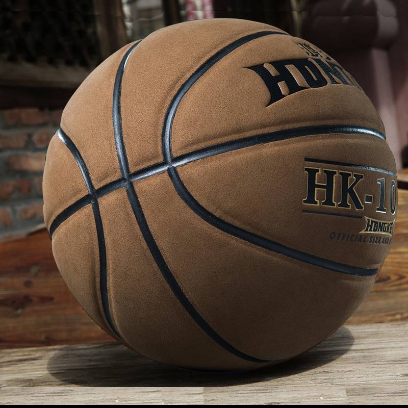 Jordan Union's famous adult competition professional basketball leather leather ball feel outdoor outdoor No. 5 Mao No. 7 wear -resistant blue ball