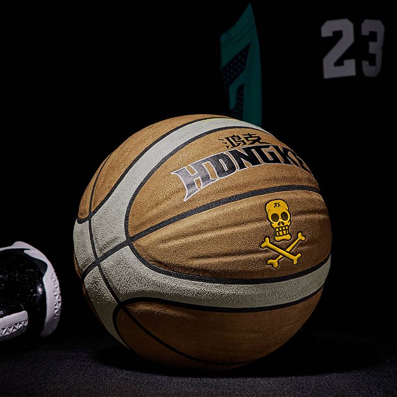 Jordan Union's famous adult competition professional basketball leather leather ball feel outdoor outdoor No. 5 Mao No. 7 wear -resistant blue ball