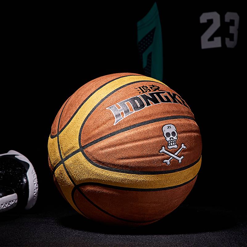 Jordan Union's famous adult competition professional basketball leather leather ball feel outdoor outdoor No. 5 Mao No. 7 wear -resistant blue ball
