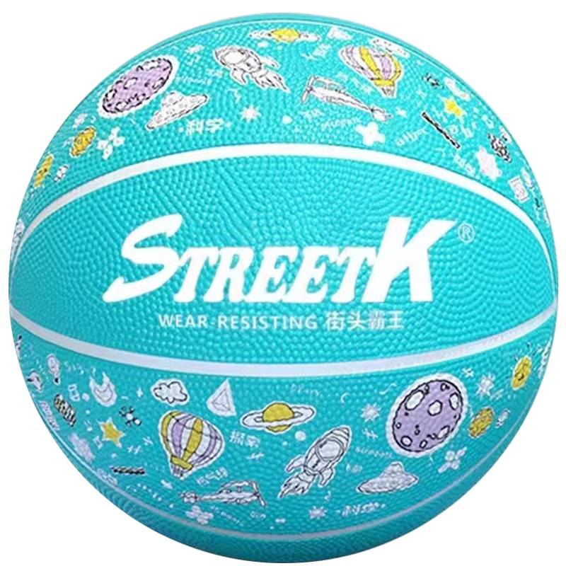 Genuine Basketball Children No. 5 kindergarten special elementary school training 3-4 children, men and women playing blue balls
