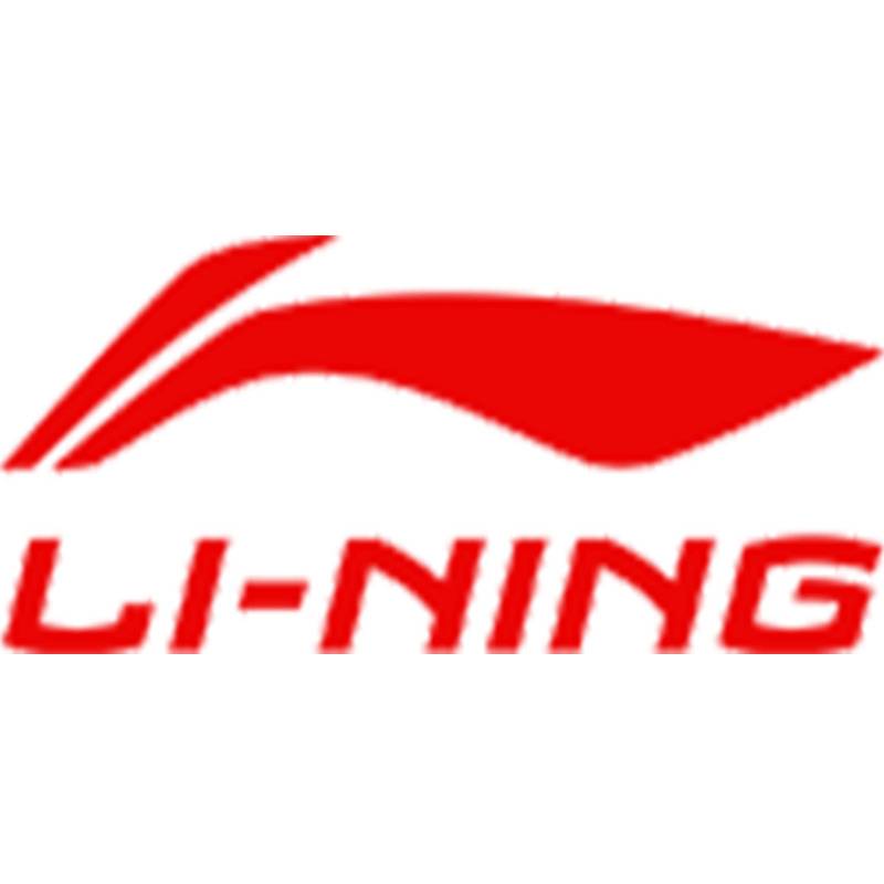 Genuine Li Ning Basketball Children No. 5 7 Official Elementary School Kindergarten Special Youth Training Standard Blue Ball