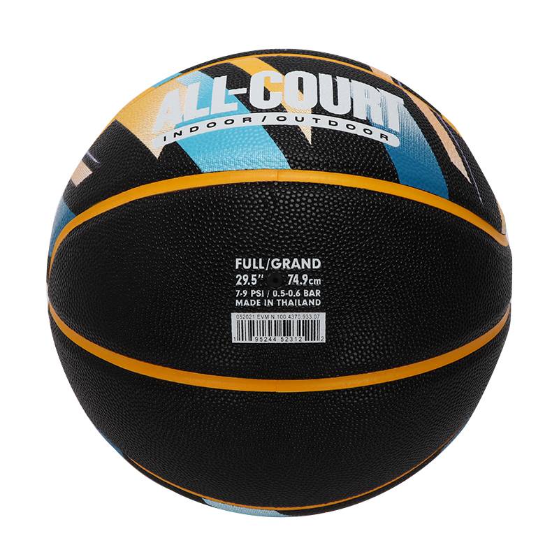 Nike Nike Stitching Color Delivery Outdoor Sports Leisure No. 7 Basketball DO8259-933